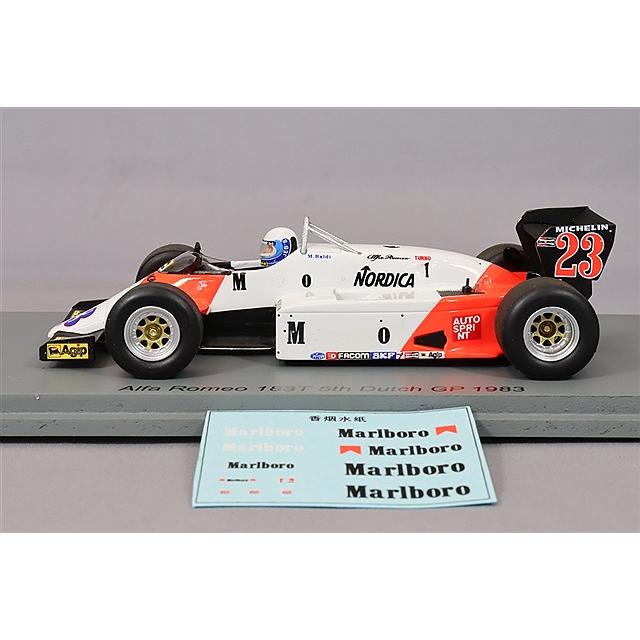 スパーク 1/43 アルファロメオ 183T 1983 F1 オランダGP 5位 #23 M