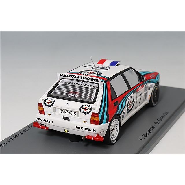 スパーク 1/43 ランチア デルタ HF インテグラーレ EVO 1992 ツールド