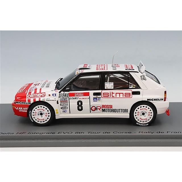 スパーク 1/43 ランチア デルタ HF インテグラーレ EVO 1992 ツールド