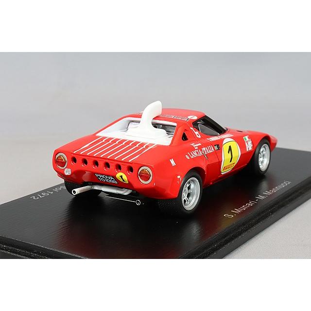 【Kyosho】ベルトーネ・ストラトス 1/43 スケール【ディスプレイモデル】 Kyosho】ベルトーネ・ストラトス 1/43 スケール【ディスプレイモデル