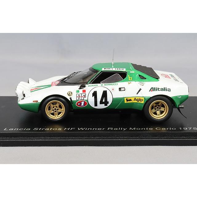 ミニカー/完成品 スパーク 1/43 ランチア ストラトス HF 1975 ラリー