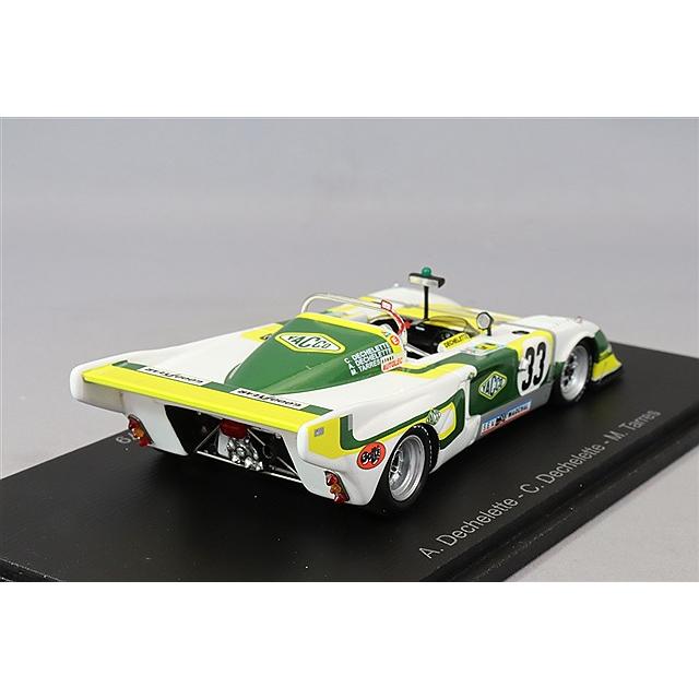 1/43 Chevron B36 ル・マン24H 1979 スパーク 1/43 シェブロン B36 1979 ルマン24H #33 A.Dechelette / C