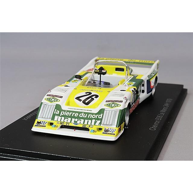 Spark Chevron B36 - 1979 Le Mans 24 Hours - #27 1:43