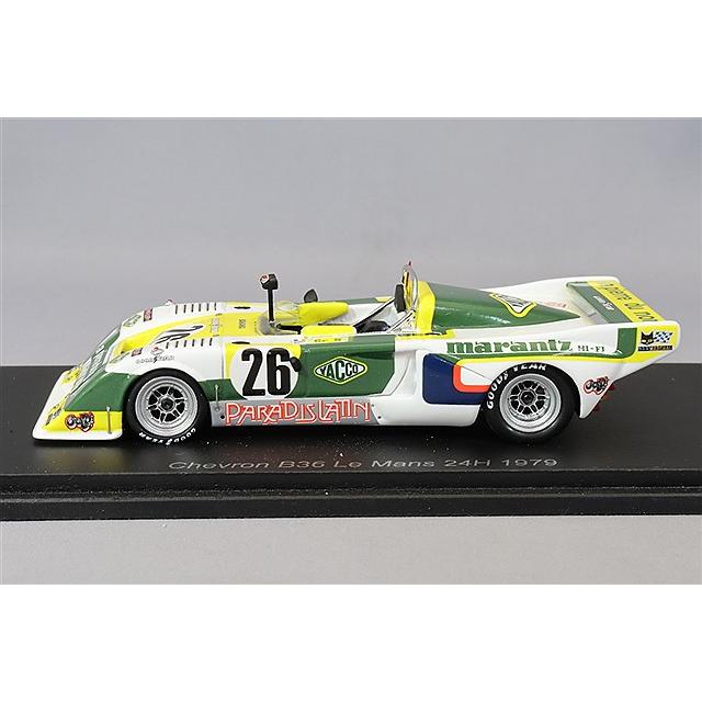 CHEVRON B36 1996cc S4 Team Societe Racing N25 24h Le Mans  1977  M Dubois Red Brown