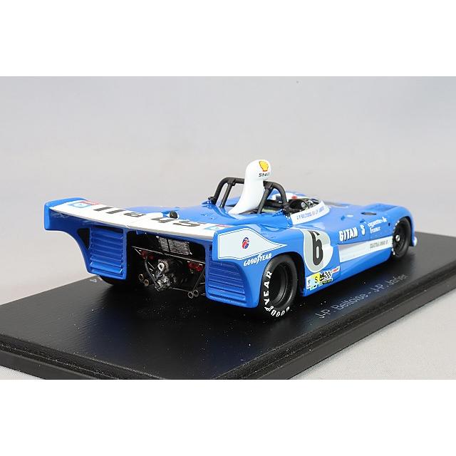 希少 フランス エリゴール社製 74ルマン マトラ680 ダイキャスト1/43 スパーク 1/43 マトラ MS 680 1974 ルマン24H #6 J-P.ベルトワーズ/J-P