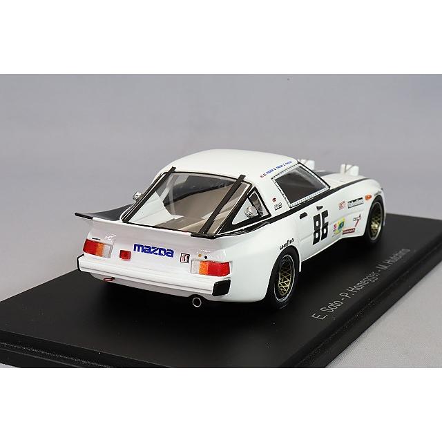 【歴代のルマン車】マツダ 737C86号 & 717C61号車 1/43 歴代のルマン車】マツダ 737C86号 & 717C61号車 1/43