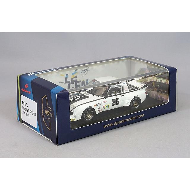 スパーク 1/43 マツダ RX7 1980 ルマン24H #86 E.ソト/ P.Honegger / M