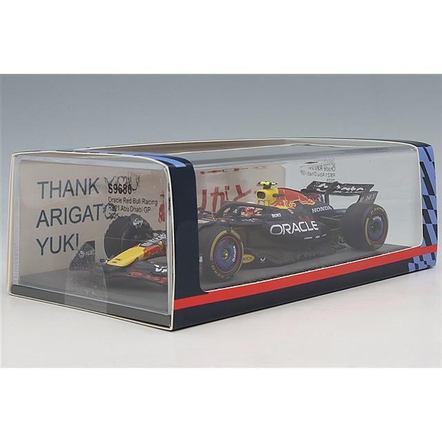 スパーク 1/43 オラクル レッドブルレーシング RB21 2025 F1 アブダビGP #22 角田裕毅 |  | 03