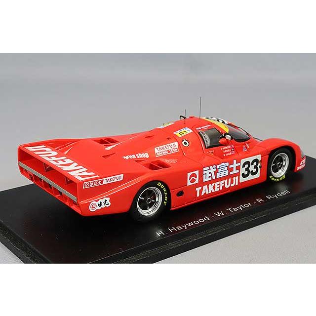 ミニカー/完成品 スパーク 1/43 ポルシェ 962 C 武富士 1990 ルマン24H