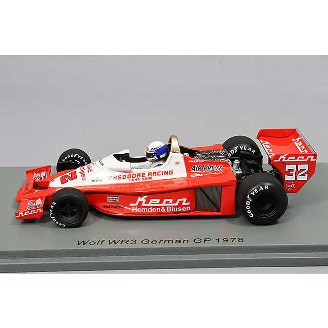 Wolff ドイツ製 ゴールドプレートWolff ドイツ製 ゴールドプレート