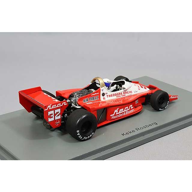 ミニカー/完成品 スパーク 1/43 ウルフ WR3 1978 ドイツGP #32 K