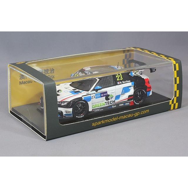 ミニカー/完成品 スパーク ナショナルモデル 1/43 アウディ RS3 LMS アウディ スポーツ コムトゥユー 2018 WTCR マカオ ギア レース レース2 7位 #23 N.ベルトン |  | 03