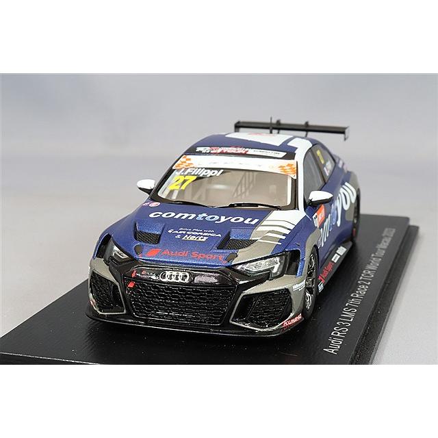 スパーク 1/43 アウディ RS3 LMS 2023 TCR ワールドツアー マカオ レース2 7位 #127 J.フィリッピ | 