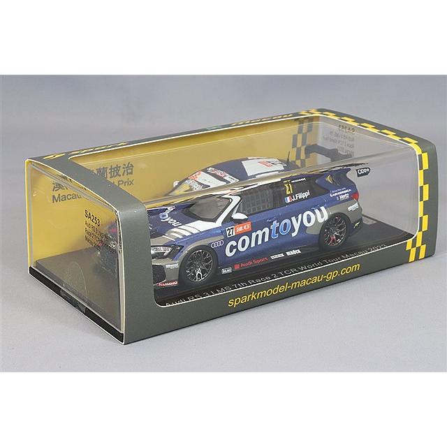 スパーク 1/43 アウディ RS3 LMS 2023 TCR ワールドツアー マカオ レース2 7位 #127 J.フィリッピ |  | 03