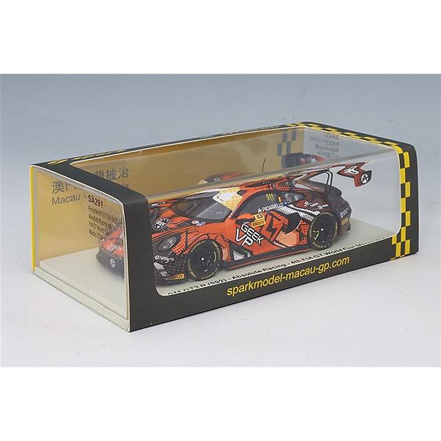 スパーク 1/43 ポルシェ 911 GT3R (992) アブソリュートレーシング