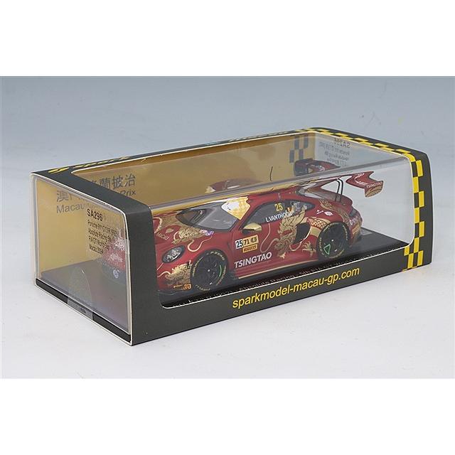 スパーク 1/43 ポルシェ 911 GT3R (992) アブソリュートレーシング