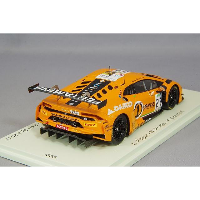 ミニカー/完成品 スパーク ナショナルモデル 1/43 ランボルギーニ
