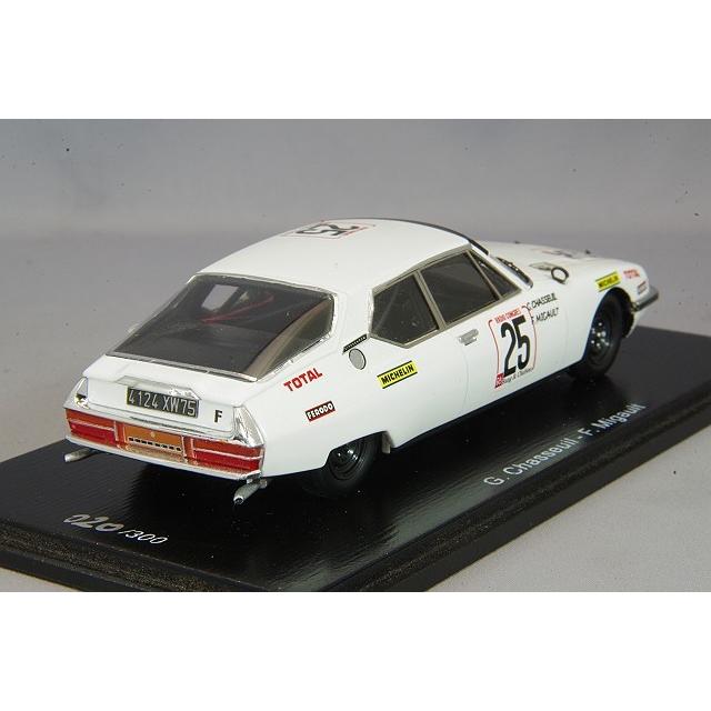 ミニカー/完成品 スパーク ナショナルモデル 1/43 シトロエン SM 1974 スパ24H #25 G.シャスイユ/F.ミゴール |  | 02