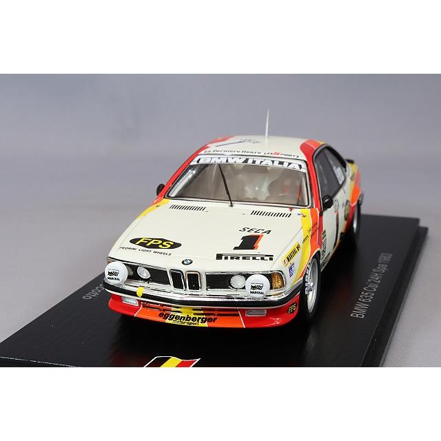 スパーク 1/43 BMW 635 Csi 1983 スパ24H #1 U.Grano/H.ケレナース/J