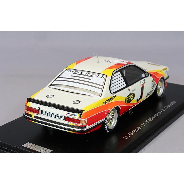 スパーク 1/43 BMW 635 Csi 1983 スパ24H #1 U.Grano/H.ケレナース/J.チェコット |  | 02