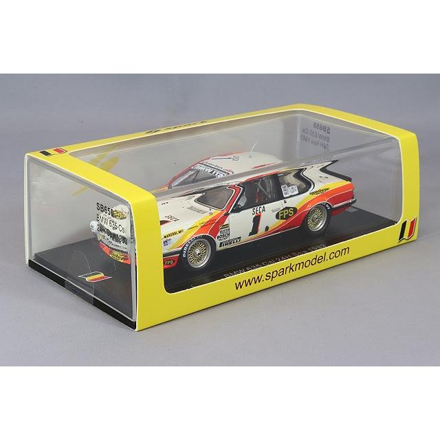 スパーク 1/43 BMW 635 Csi 1983 スパ24H #1 U.Grano/H.ケレナース/J.チェコット |  | 03