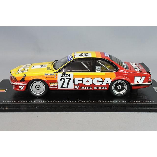 スパーク ナショナルモデル 1/43 BMW 635 CSI "ジタン" 1983 スパ24H #27 F.エスノー/P-F.ルースロ/P.Dermagne |  | 01