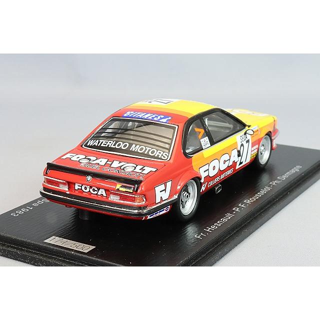 スパーク ナショナルモデル 1/43 BMW 635 CSI "ジタン" 1983 スパ24H #27 F.エスノー/P-F.ルースロ/P.Dermagne |  | 02