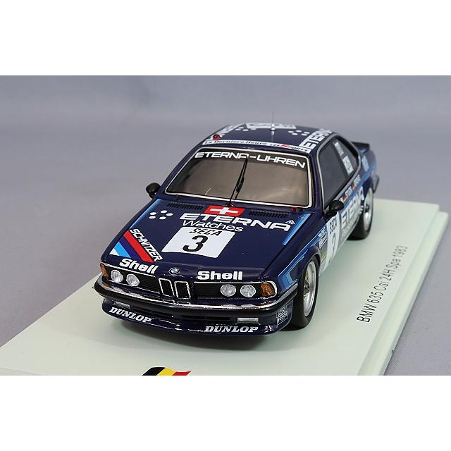 スパーク ナショナルモデル 1/43 BMW 635 CSI 1983 スパ24H #3 H-J.スタック/W.ブルン/H.グロース | 