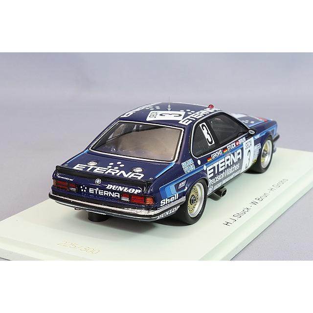 スパーク ナショナルモデル 1/43 BMW 635 CSI 1983 スパ24H #3 H-J.スタック/W.ブルン/H.グロース |  | 02