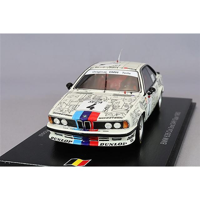 スパーク 1/43 BMW 635 Csi 1983 スパ24H 2位 #4 C.Rossi/D スパーク 1/43 BMW 635 Csi 1983 スパ24H 2位 #4 C.Rossi/D