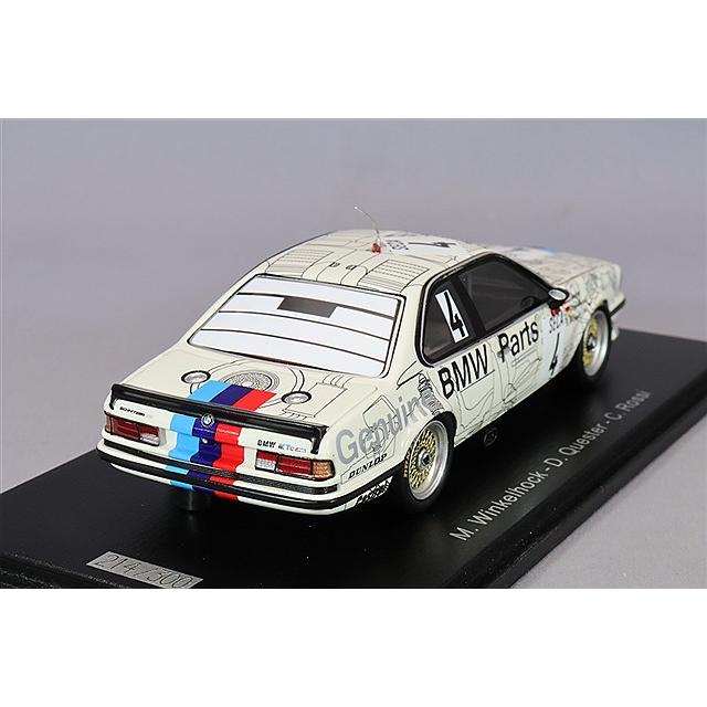 スパーク 1/43 BMW 635 Csi 1983 スパ24H 2位 #4 C.Rossi/D.クエスター