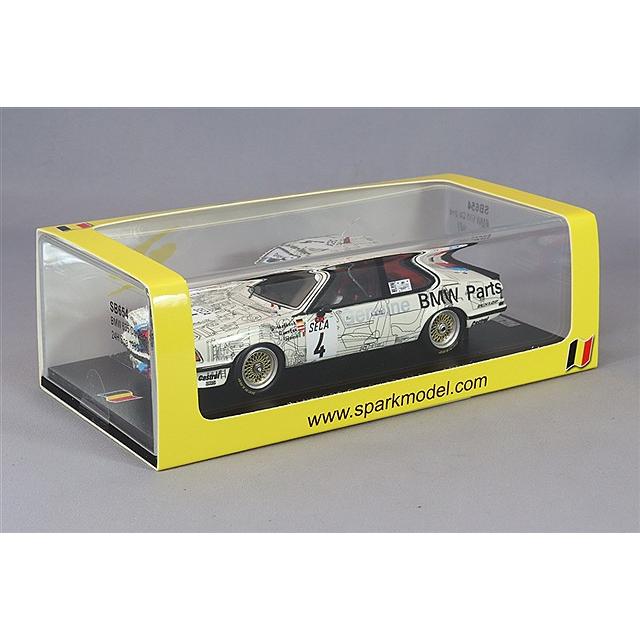 スパーク 1/43 BMW 635 Csi 1983 スパ24H 2位 #4 C.Rossi/D スパーク 1/43 BMW 635 Csi 1983 スパ24H 2位 #4 C.Rossi/D