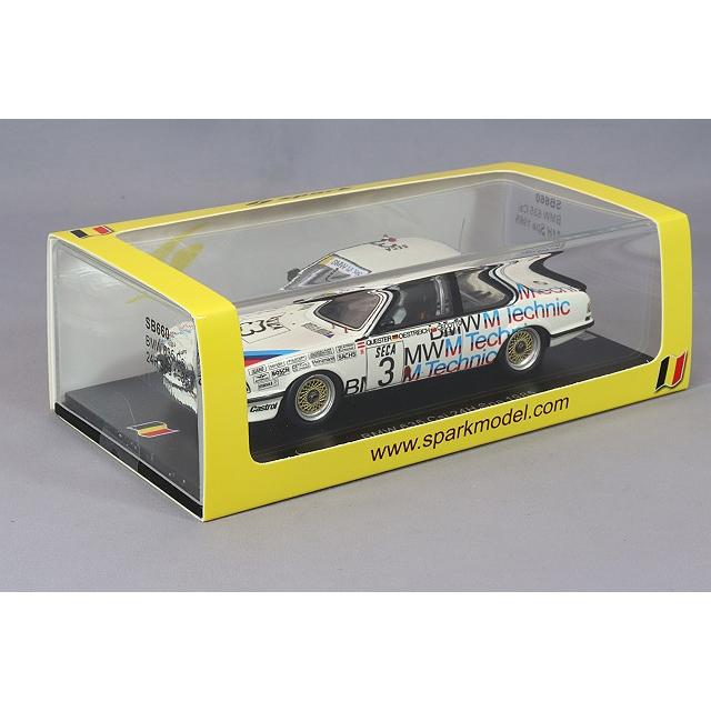 BMW 635CSi E24 GR A JTCC 1985 ミニカー Spark スパーク 1/43 BMW 635 Csi 1985 スパ24H #21 W.ブルン/T.ブーツェン/H