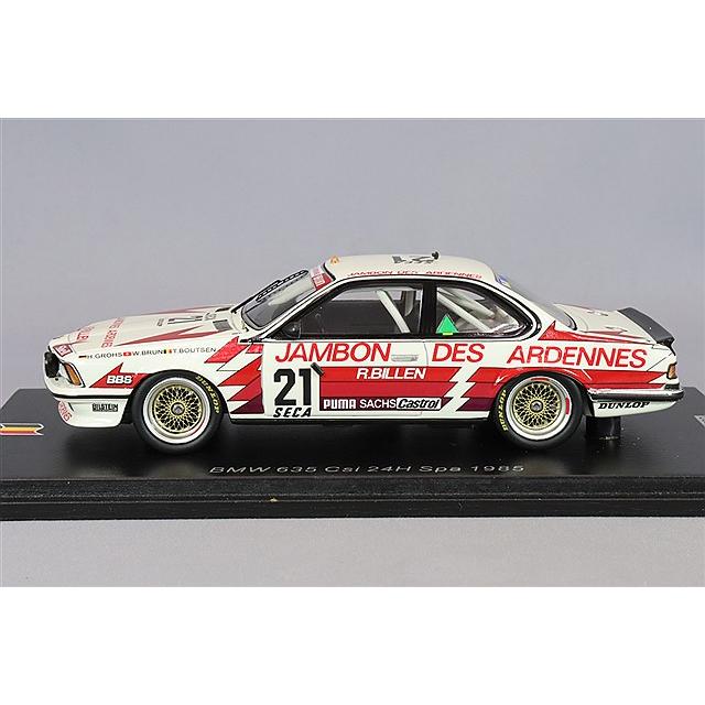  635CSi Gr.A 1986ミニカー PMA ディーラー 1/43 スパーク 1/43 BMW 635 Csi 1985 スパ24H #21 W.ブルン/T.ブーツェン/H