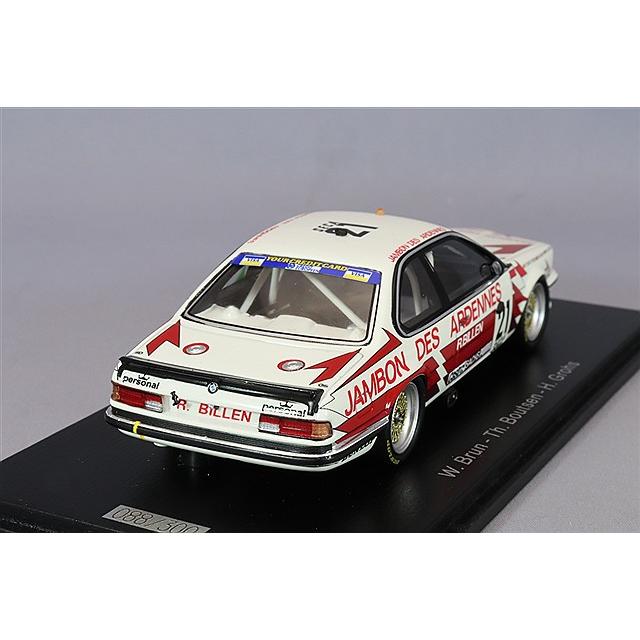 スパーク 1/43 BMW 635 Csi 1985 スパ24H #21 W.ブルン/T.ブーツェン/H
