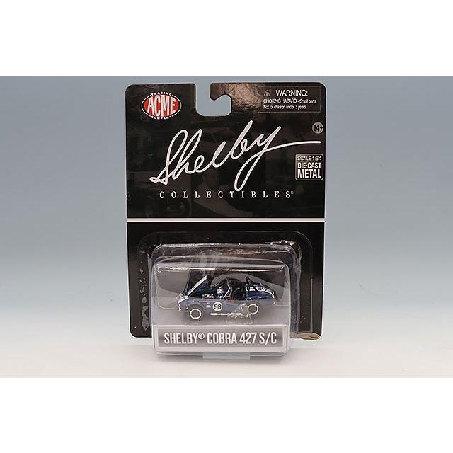 シェルビーコブラ427 S/C 1/64 京商 ミニカー | 1/18京商ミニカー シェルビー コブラ 427S/C