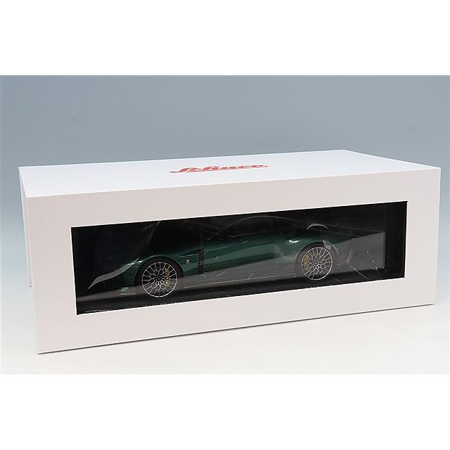 シュコー 1/18 アストンマーティン ヴァラー 2024 グリーンメタリック