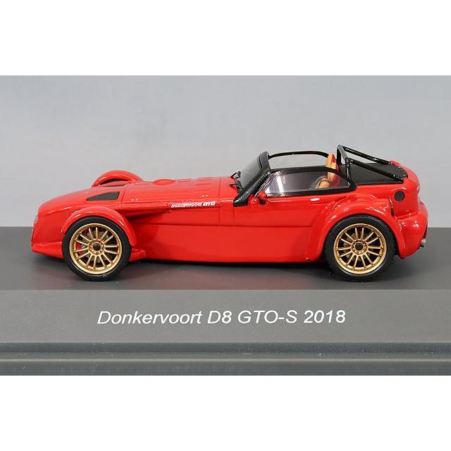 シュコー PRO.R43 1/43 ドンカーブート D8 GTO-S 2018 【レジン製
