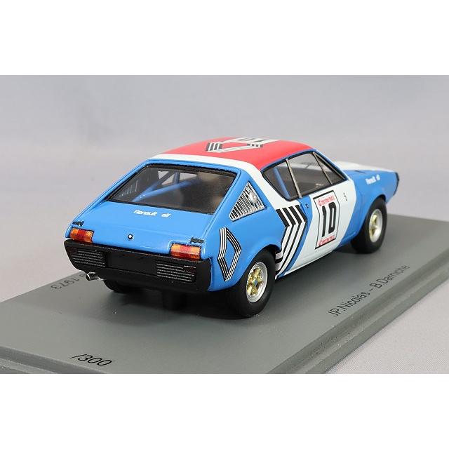 ミニカー/完成品 スパーク ナショナルモデル 1/43 ルノー 17 1973