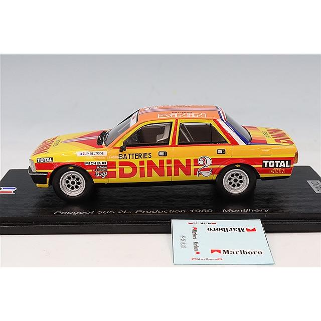 スパーク 1/43 プジョー 505 2L. プロダクション 1980 モンレリ #2 J-P.ベルトワーズ_1