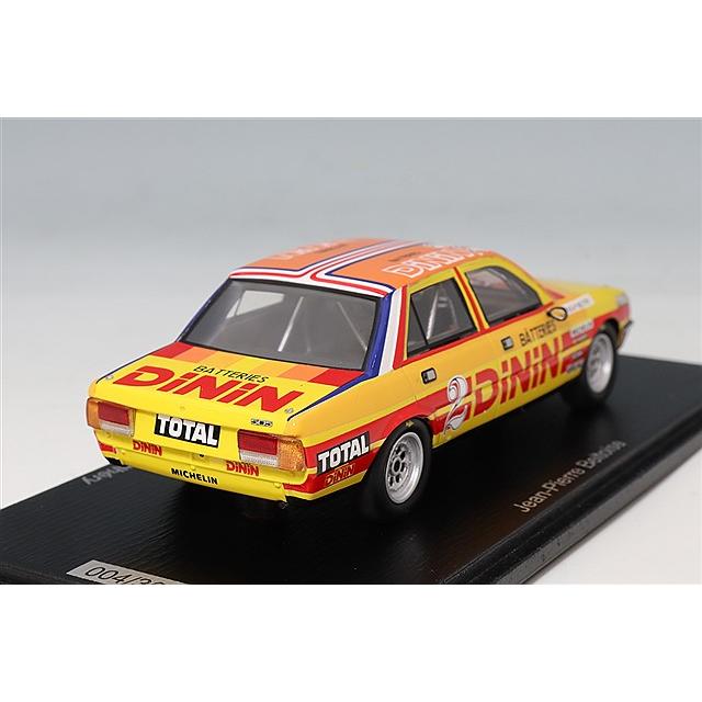スパーク 1/43 プジョー 505 2L. プロダクション 1980 モンレリ #2 J-P.ベルトワーズ_2