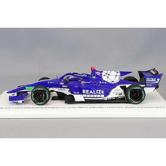 KONDO RACING SUPER FORMULA #3 #4 2台セット Fanicon