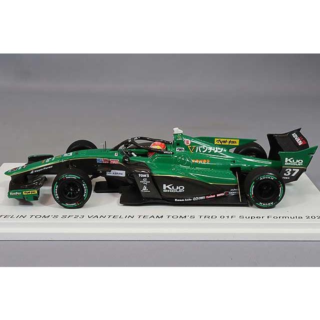 バンテリン　トムスSF23 2023 宮田莉朋 バンテリン トムスSF23 2023 宮田莉朋 - メルカリ