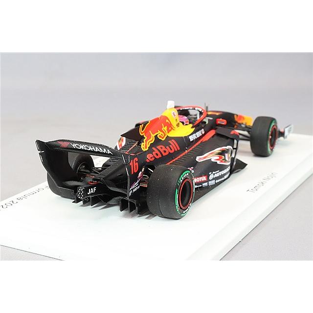 スパーク 1/43 無限 SF23 M-TEC HR-417E 2024 スーパーフォーミュラ #16 野尻智紀 スパーク 1/43 無限 SF23 M-TEC HR-417E 2024 スーパーフォーミュラ #16 野尻智紀