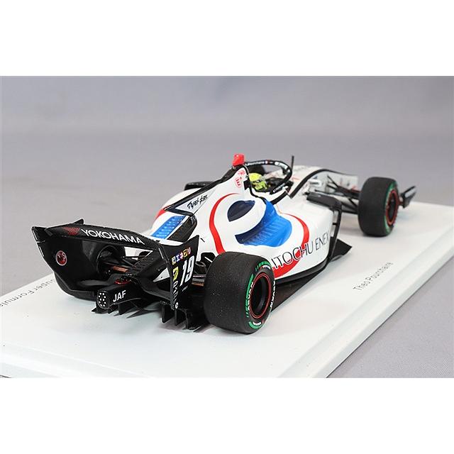 スパーク 1/43 伊藤忠 エネクス チーム インパル SF23 TRD 01F 2024