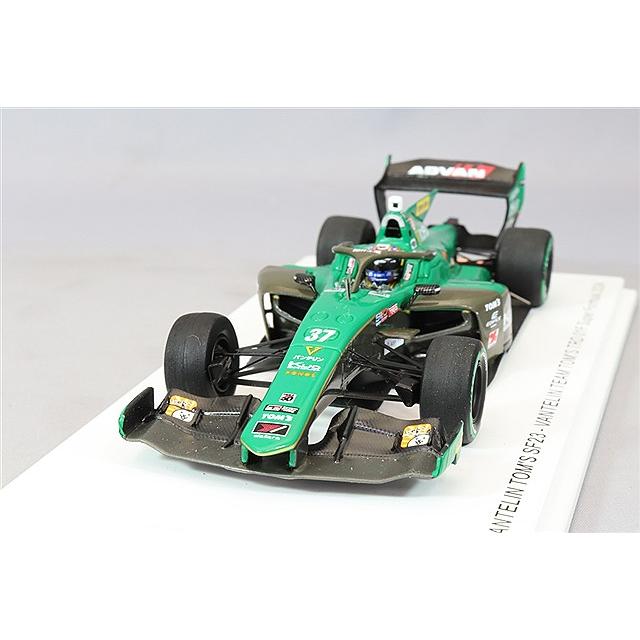 スパーク 1/43 バンテリン トムス SF23 TRD 01F 2024 スーパー