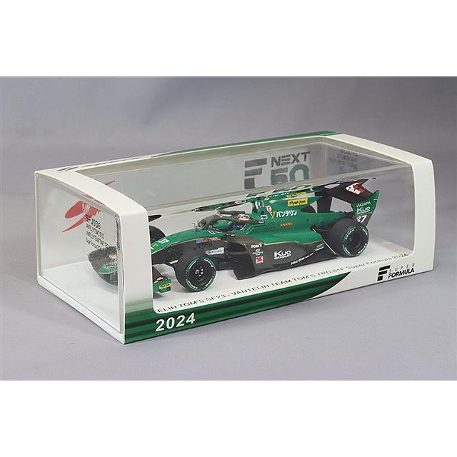 スパーク 1/43 バンテリン トムス SF23 TRD 01F 2024 スーパー