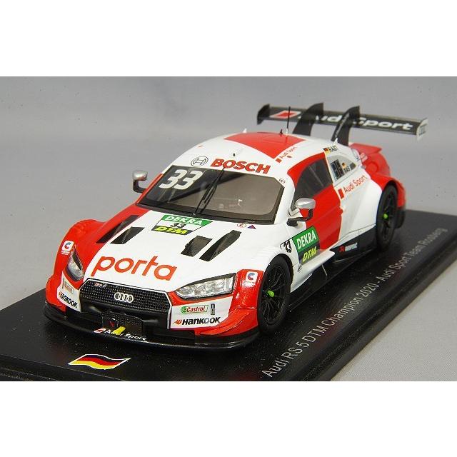 ミニカー/完成品 スパーク ナショナルモデル 1/43 アウディ RS 5 アウディスポーツ チーム ロズベルグ 2020 DTM チャンピオン #33 R.ラスト