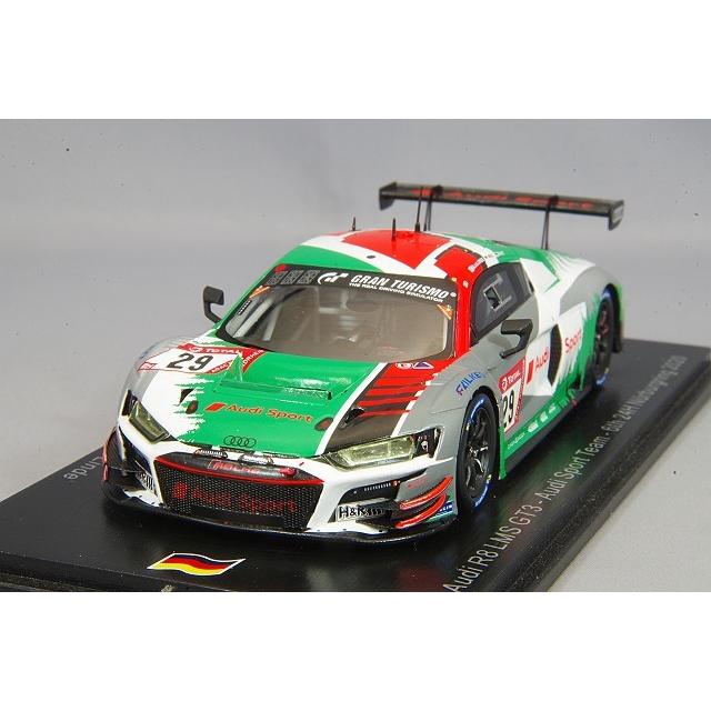 ミニカー/完成品 スパーク ナショナルモデル 1/43 アウディ R8