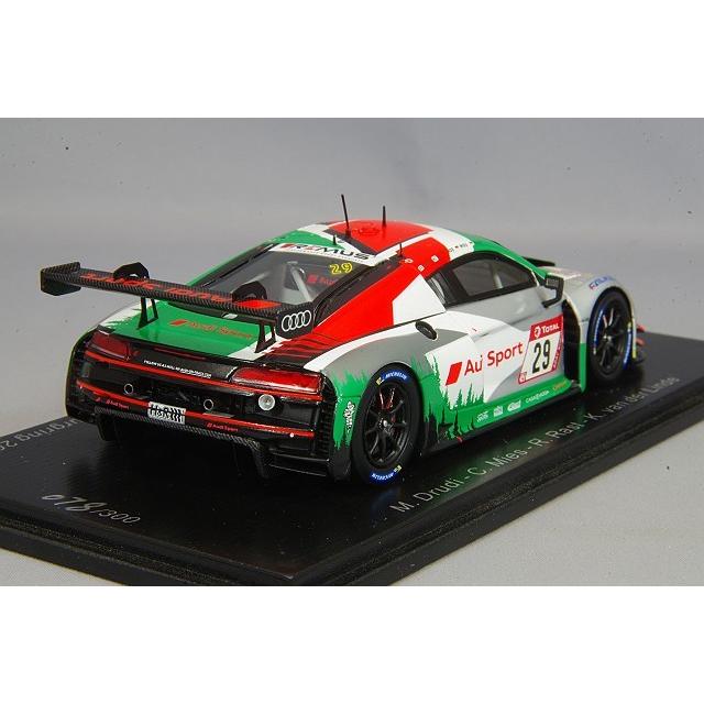 Audi R8LMS 2017 ミニカー スパーク社製 未開封 GT300 割れ Audi R8LMS